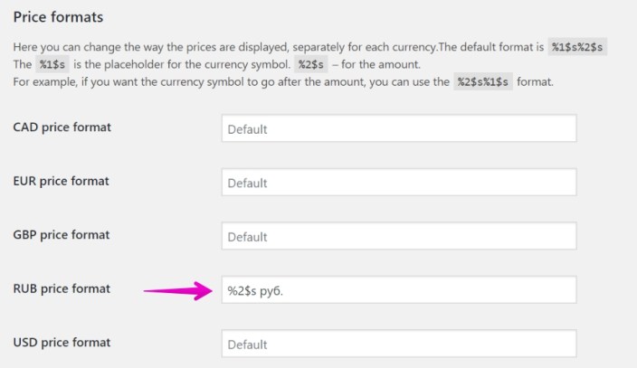 Multi-currency - price format