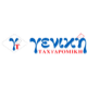 Geniki Taxydromiki Voucher