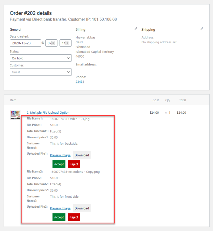 View, Download & Approve/Disapprove Customer Uploaded Files