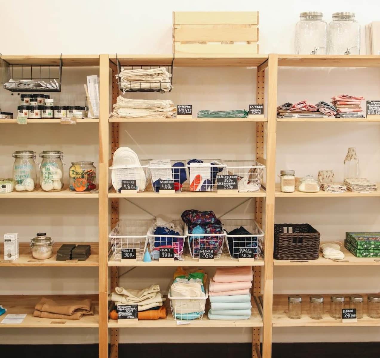 wooden shelves stocked with products