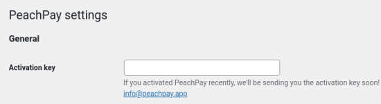 The field in the PeachPay settings where the activation is key entered