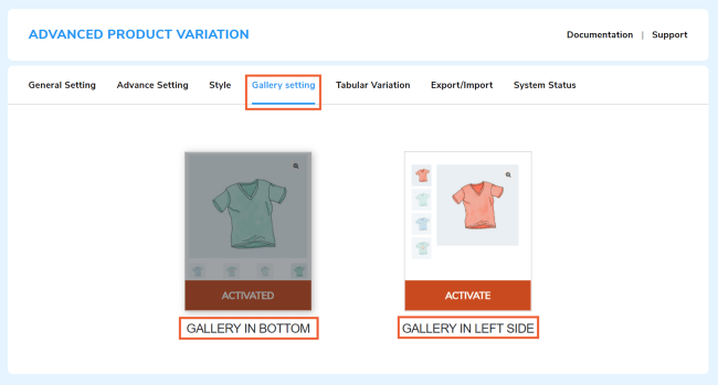 advanced variation gallery setting