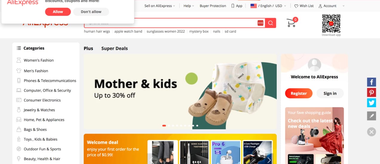 AliExpress homepage