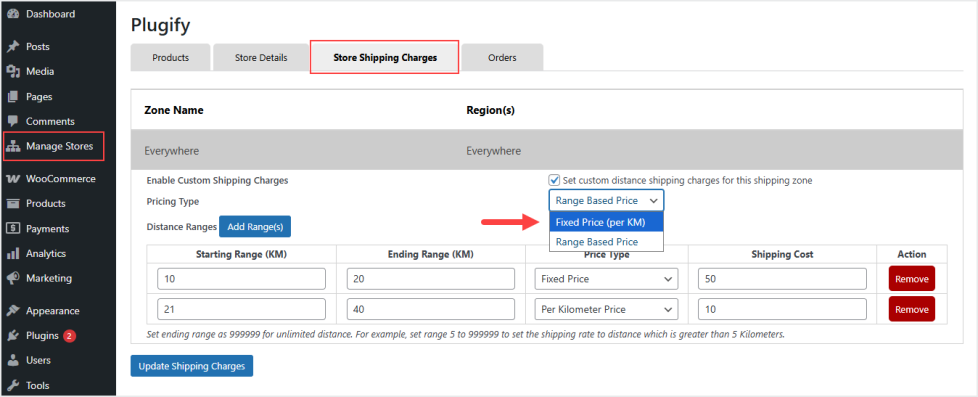 woocommerce multi store manager plugin