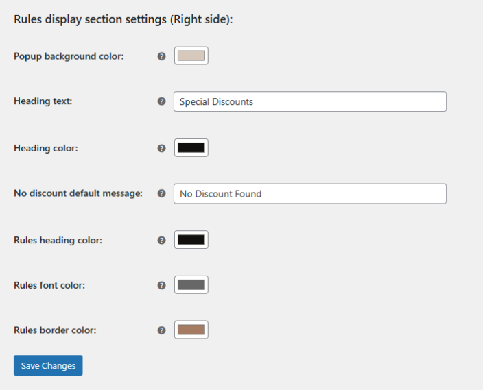 Rules display section settings (Right side)