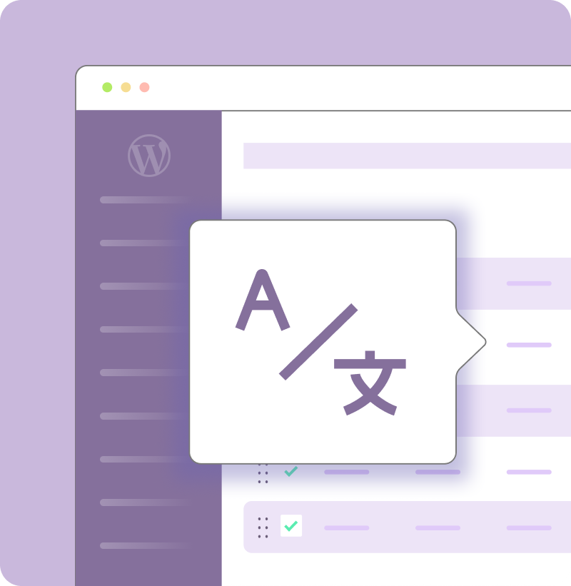 Advanced Compatibility and Integration Features 